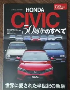 クロネコ様 リクエスト 4点 まとめ商品