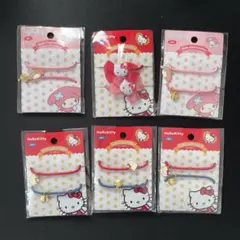 ハローキティ・マイメロディ ヘアゴム 6個セット