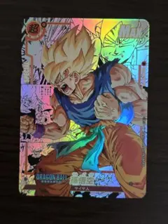 ドラゴンボールカードコミパラ風 孫悟空 海外製 - メルカリ