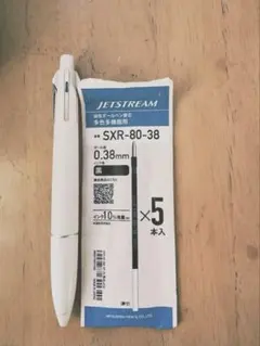JETSTREAM ボールペン　シャープペン+4色（替え芯4本）