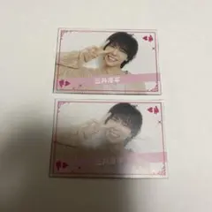 Item thumbnail for item 0630319e-e5c2-48c0-ba36-64ab19cb4772