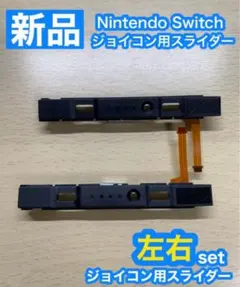 ☆mine☆様 リクエスト 2点 まとめ商品