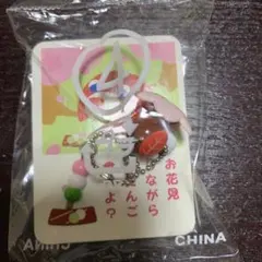 Item thumbnail for item 0953c5e0-6759-47c1-b0b1-8cf9f51e9e25