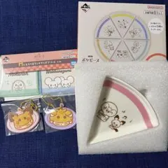 一番くじ　ポケピース　G賞H賞I賞まとめ売り