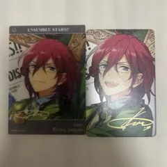 2025年最新】七種茨 中国の人気アイテム - メルカリ