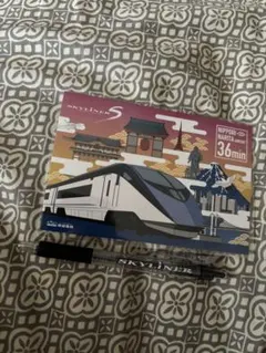 Item thumbnail for item ffef99cf-057a-4542-bb2f-cb5b73b4eedf