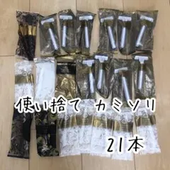 Item thumbnail for item 5408325f-d36c-45bb-acb2-1994f6055a31