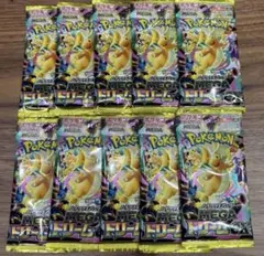 megaドリームex 未開封 バラパック 10パック