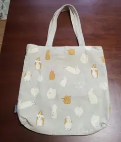 Item thumbnail for item 68fb964c-0532-40ff-8205-52385380b01f