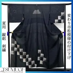 Item thumbnail for item 7bf70a50-fdbc-40b2-b169-07c94f34608d