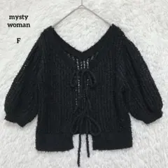 mysty woman ミスティウーマン フェザーリボンカーディガン ブラック