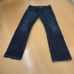 Majestic Legon ストレートデニム ダークブルーのサムネイル
