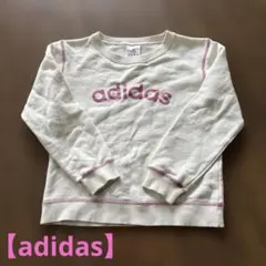 adidas トレーナー