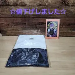 Item thumbnail for item 38b8afe7-c1dc-4807-96f7-98abb89f5610