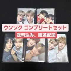 RIIZE Lucky 通常盤 ユニット トレカ ウンソク 5種 コンプ セット