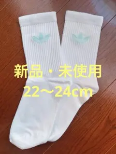 アディダス adidas ソックス 靴下 アディダスオリジナルス