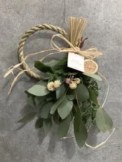 Item thumbnail for item d8d98ad3-afe8-4da6-8324-e21bd6156620