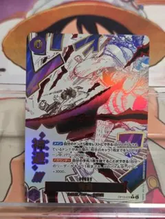 2026年最新】カムサリ rの人気アイテム - メルカリ