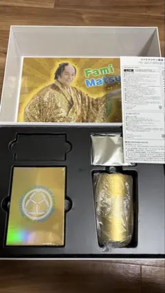 マツケン福袋4点セット　ファミマ　松平健