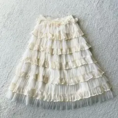 ガーリー ティアード ロング スカート チュール ベージュ 未使用級