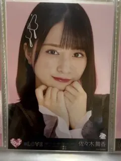 LOVE イコラブ 生写真 佐々木舞香 アリーナツアー2025黒衣装 チュウ