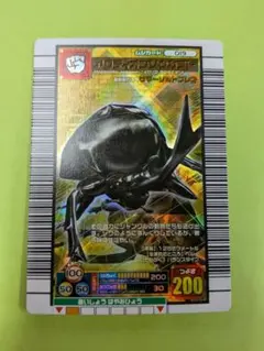美品 ムシキング 2005年SE アクティオンゾウカブト サマーソルトプレス