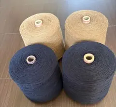高級ウール100％【A4☆紡毛2色セット】約3.4kg