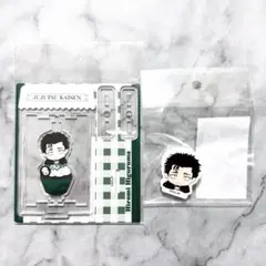 呪術廻戦 THEキャラ カフェ アクリルスタンド 両面クリップ 日車寛見