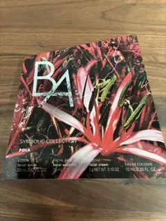 POLA BA シンボリックコレクション