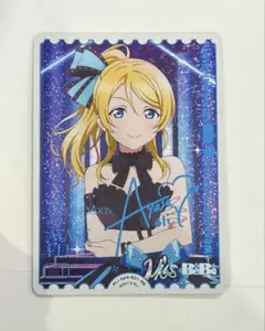 2026年最新】絢瀬絵里 スリーブの人気アイテム - メルカリ