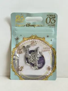 東京ディズニーシー20周年：タイム・トゥ・シャイン！”クリスタルスフィア