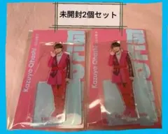 【最終お値下げ】アクスタfest　なにわ男子　大橋和也　未開封2個セット