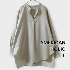 AMERICAN HOLIC バックボタンシャツチュニック／長袖／ゆったり