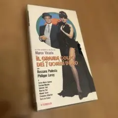 映画パンフレット 洋画