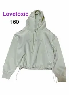 Lovetoxic ラブトキ　ミントグリーン 裾ドロストパーカー L 160