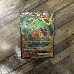 PSA鑑定品 レックウザEX SR BW5 リューノブレード psa1 - メルカリ