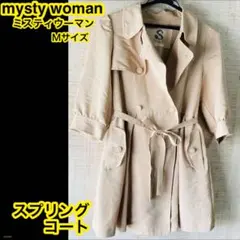 Mサイズ mystywoman ミスティウーマン コート トレンチコート アウタのサムネイル