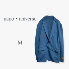 ナノユニバース テーラードジャケット メンズ ストレッチ スーツ ネイビー M