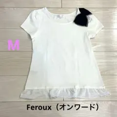 Feroux ホワイト Tシャツ フリル 黒リボン　サイズ2のサムネイル