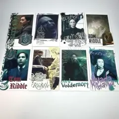 ハリーポッター トム・リドル ヴォルデモート ベラトリックス スナップ 8枚