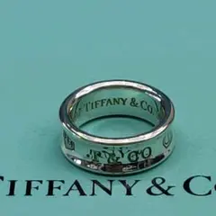 美品【リペア済み]Tiffany & Co　ティファニー　 ナローリング 8号