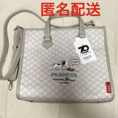 スヌーピー　スクエア　バッグ
