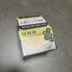 Item thumbnail for item 96d700ac-d43f-48aa-b286-8a68dd5719fb