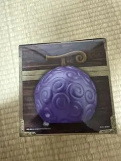 ワンピース ルフィのゴムゴムの実ver.2