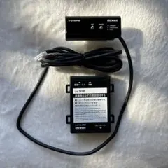 tatataoni様 リクエスト 2点 まとめ商品