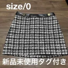【アリスアンドオリビア】ツイードスカートのサムネイル