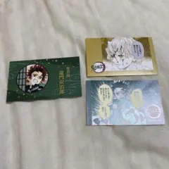 ジャンプ　GUMコレクション　名刺　鬼滅の刃