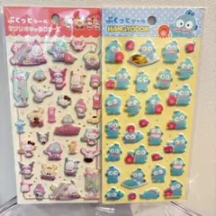 ぷくっとシール　サンリオキャラクターズ ハンギョドン 2枚セット　喫茶店