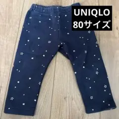 UNIQLO baby ネイビー星柄レギンス 80cm