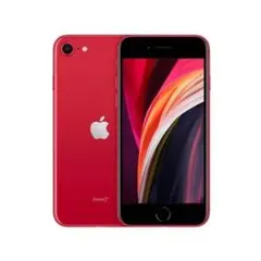 2026年最新】iPhone SE ジャンクの人気アイテム - メルカリ
